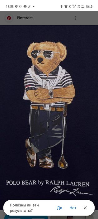 Футболка с принтом