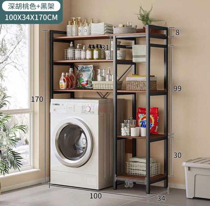 Верхняя полка для стиральной машины, Органайзер для ванной комнаты