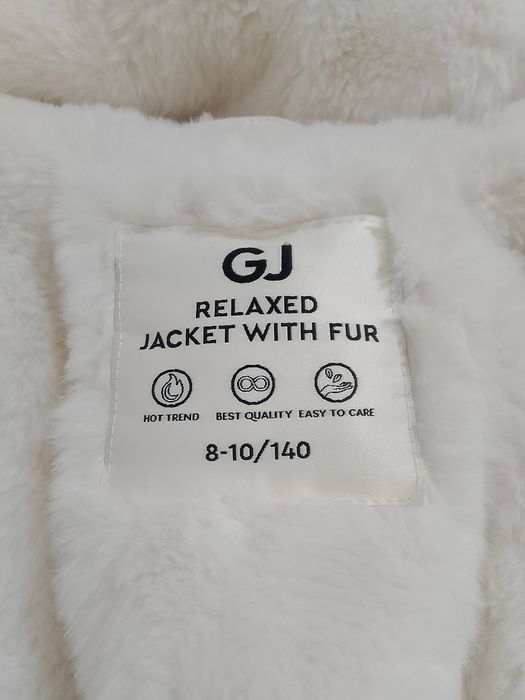 Верхняя одежда куртка