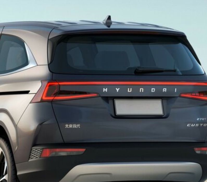 Фонарь Hyundai Custin