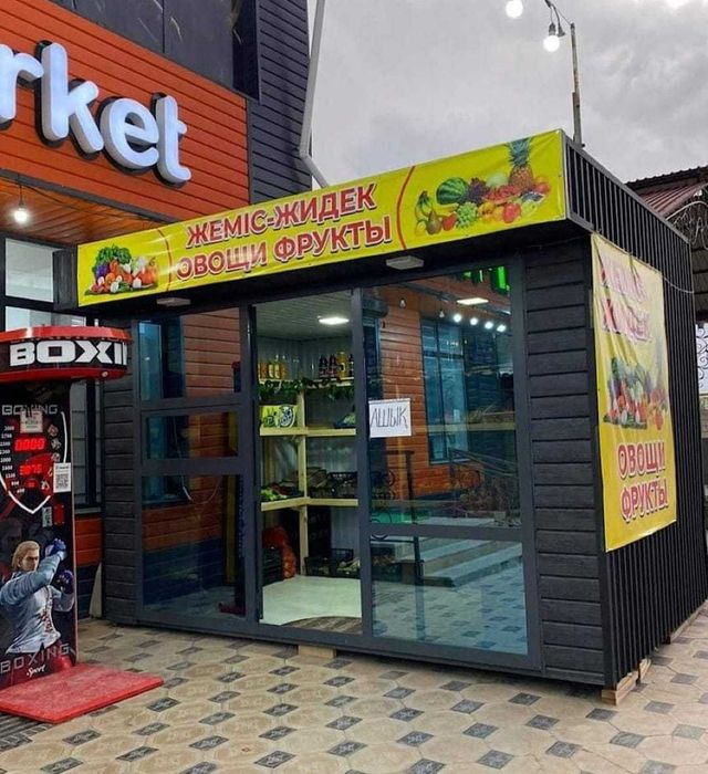 Донерная. Павильон. Контейнер. Бытовка