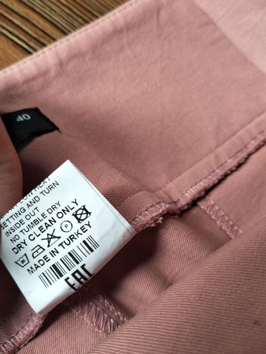 Женские новые брюки