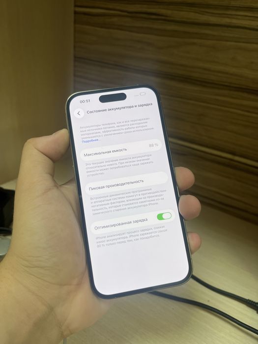 Продам Iphone 14 Pro  без ремонта
