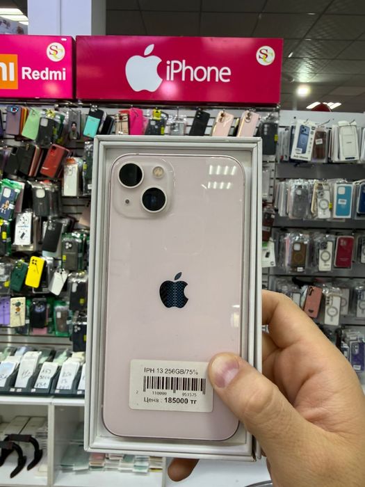 Iphone 13 256Gb/75%