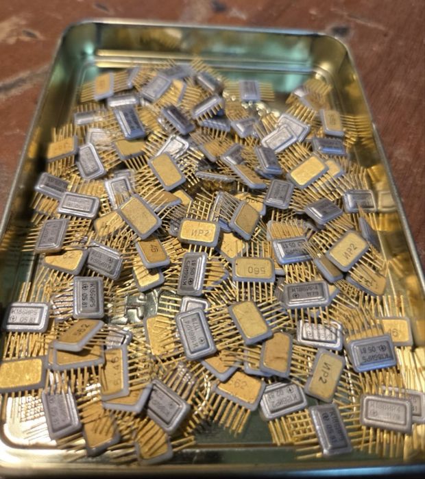 Приём Радиодетали Алматы