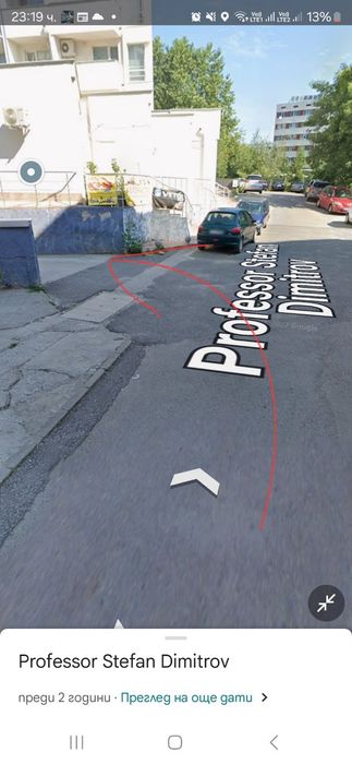 Дава се под наем Гараж / Паркомясто в София, Студентски град - 14 кв.м за 25500 € - Снимка #1