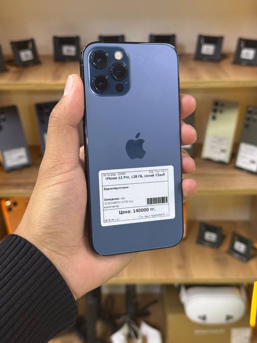 Iphone 12PRO/128gb/Айфон 12ПРО/128гб/elevenstore