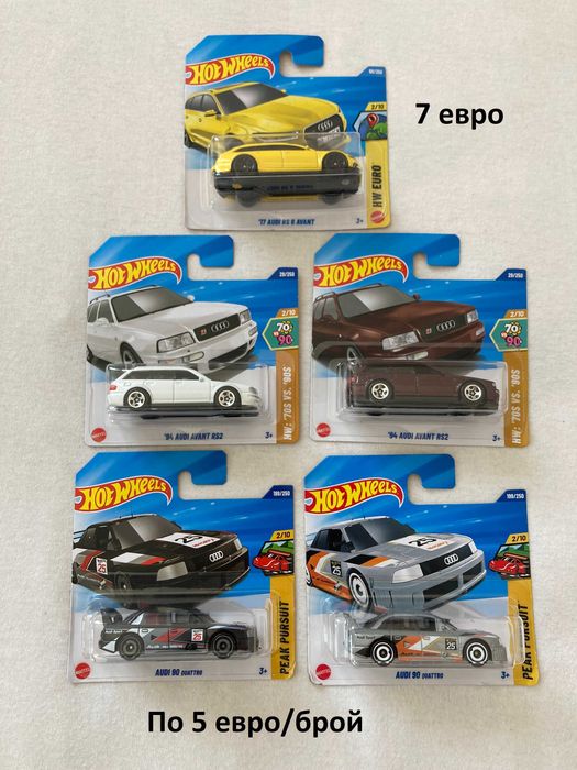 Hot Wheels колички - Ferrari, Audi, BMW, Porsche, Honda и други