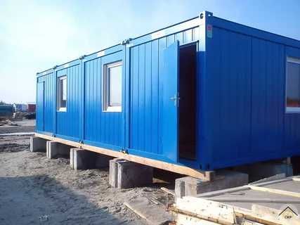 Утеплёный контейнер