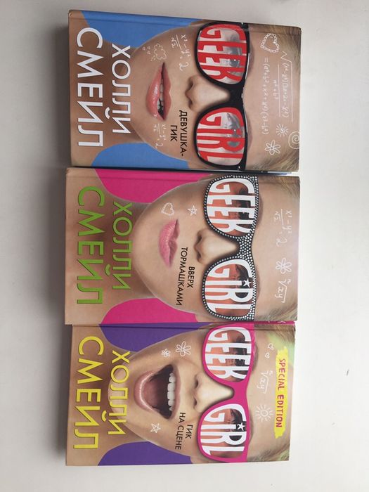 Продам книги