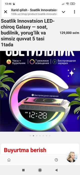 Soatlik innovatsion led chirog'i