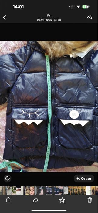 Продам  зимний  костюм  ,,комбинезон