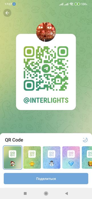 Установка ремонт мойка модернизация люстр