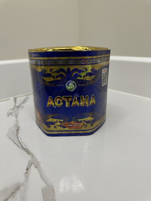 Салюты фейерверк Шымкент