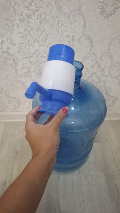 Бутыль для воды!