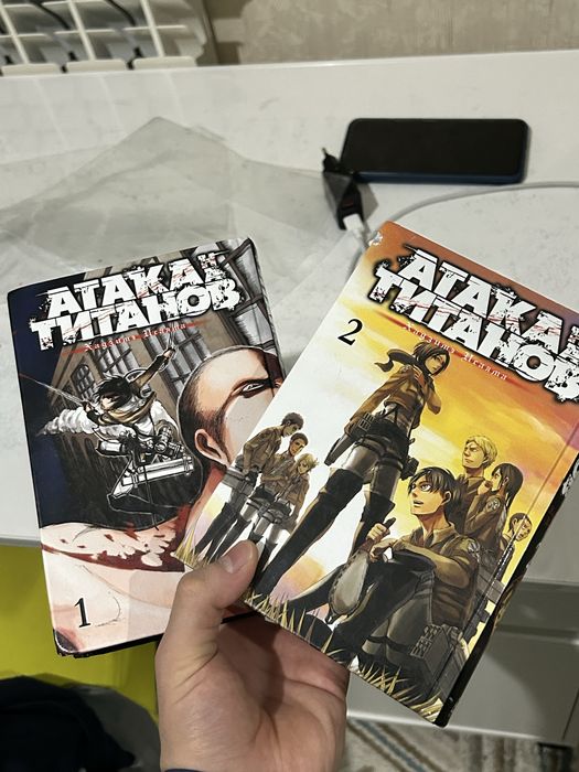 Манга Атаки 2 части