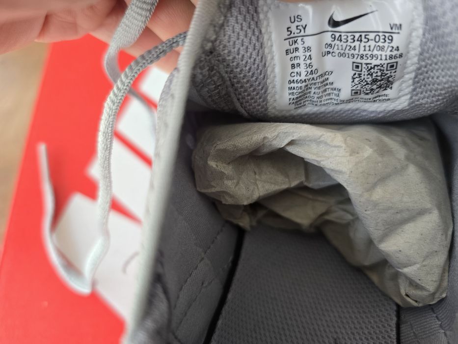 Nike Air Max 270 оригинални