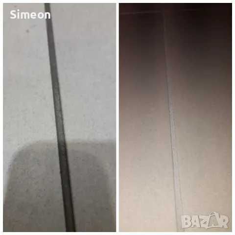 Професионално почистване