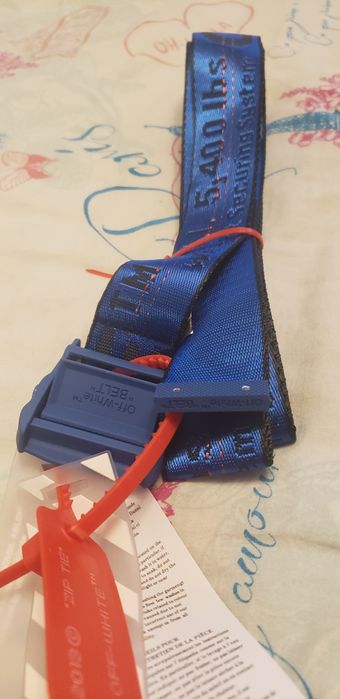 Curea Off white belt