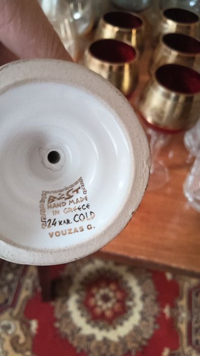 Посуда. Чаша Пифагора. Винтаж.