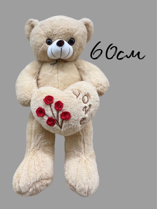 Плюшевый мишка в ассортименте 60см