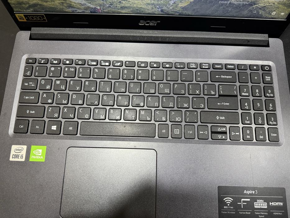 acer Компьютер cori5