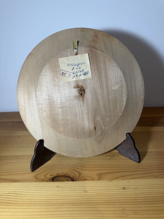 Farfurie lemn pirografie pictată artizanat bulgăresc vintage anii '80