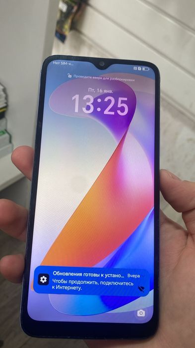 Xonor x6a продам