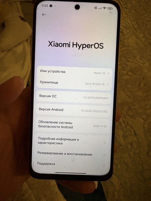 Продам  Редми 15