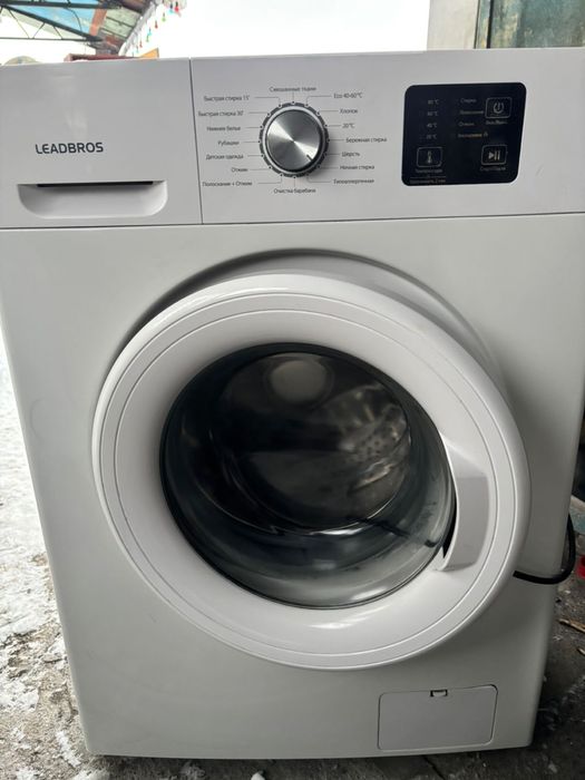 Продам стиральную машинку