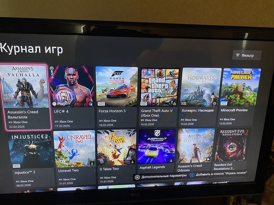 Продам консоль XBOX ONE 1 TB