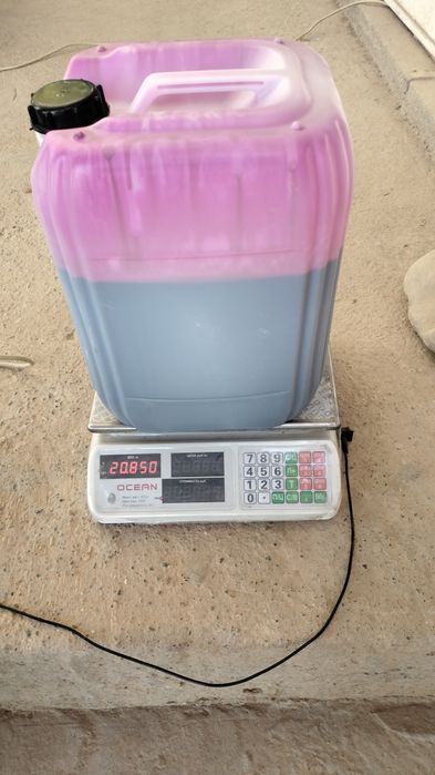 Avtoshampun Pena. Bezkontakt