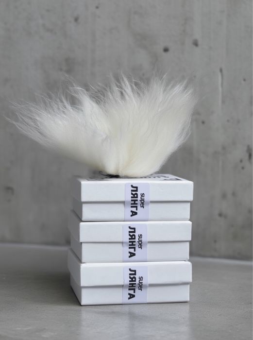 Super Лянга, Ләңгі