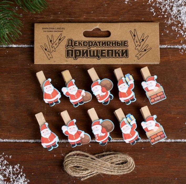 Прищепки для фото и декора, коктейль, новый год, день рождения