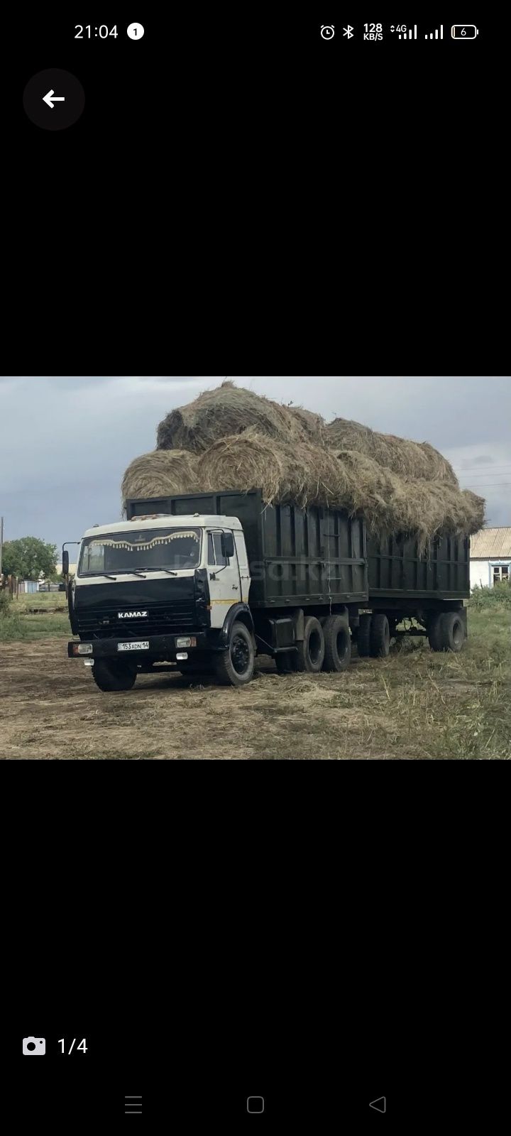 продам раз - Грузовые автомобили в Малайсары - OLX.kz