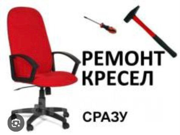 Стол стул суварка