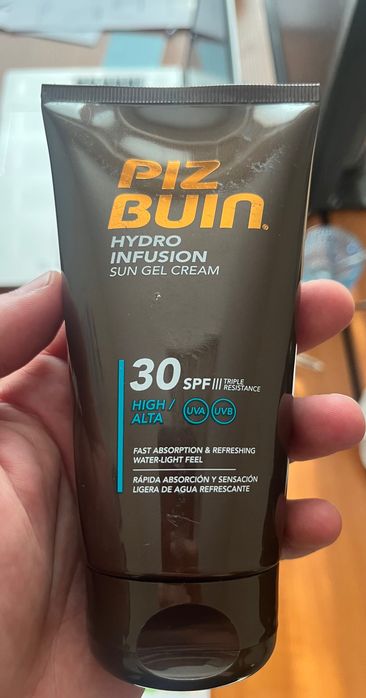 Слънцезащитно олио