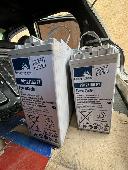 Гелевый аккумулятор