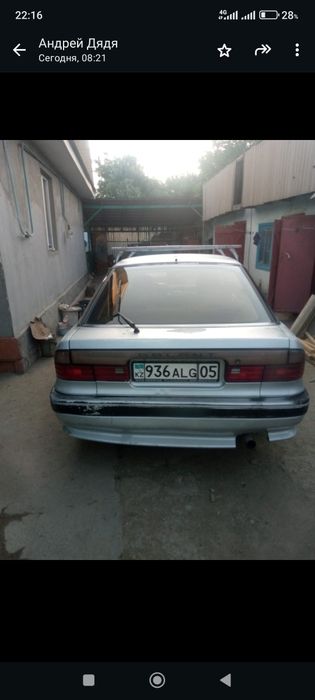 Митсубиси Галант