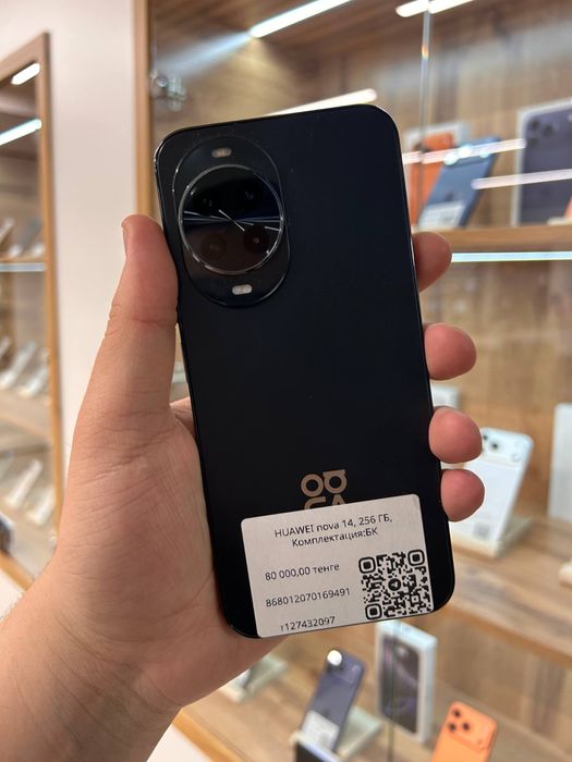HUAWEI Nova 14 256GB