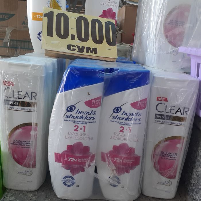 Клер хелдиен 10 мингдаг