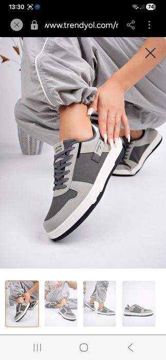 Adidas unisex marime 37