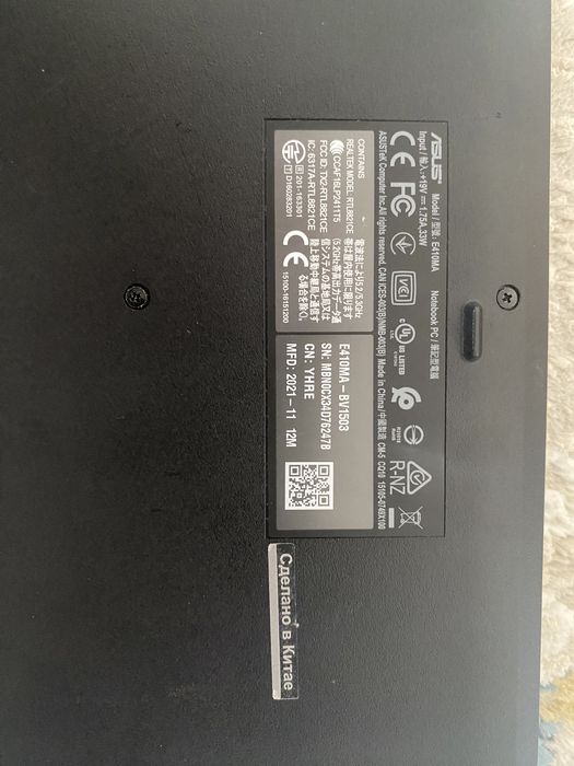 Продам ноутбук Asus laptop