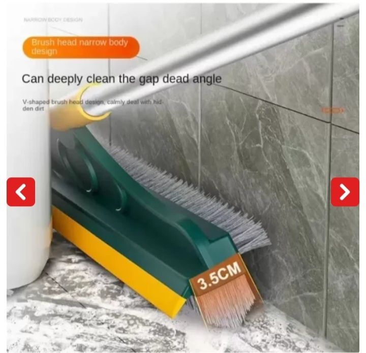 Четка за почистване