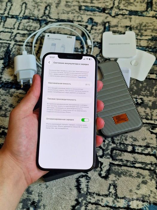 Iphone 12 pro max 128/92% Radnoy