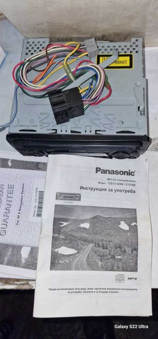 CD Mp3 Player Panasonic за кола 12 V