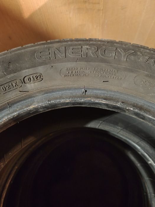 Летни гуми Michelin 195/65/15