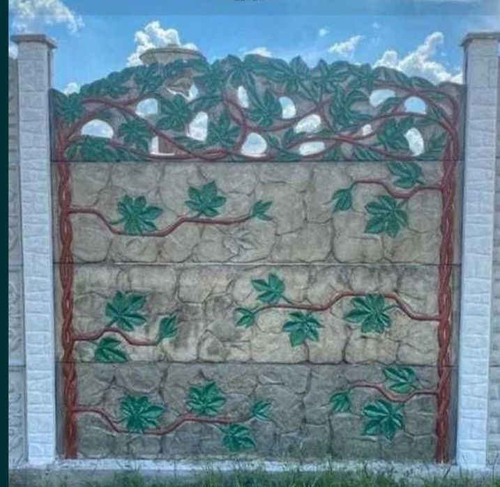 gard beton armat. pavele.