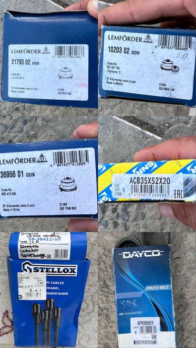 Запчасти  на машины