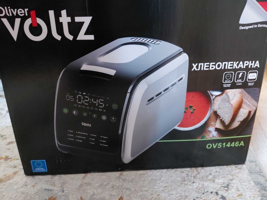 Хлебопекарна Oliver Voltz OV51446A